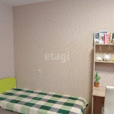 Квартира 40,5 м², 1-комнатная - изображение 3