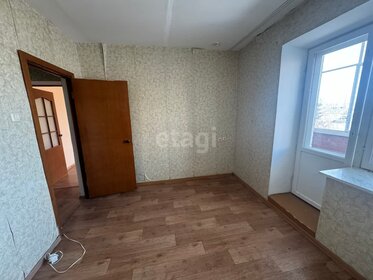 65 м², 2-комнатная квартира 4 650 000 ₽ - изображение 72