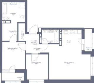 75,3 м², 3-комнатная квартира 15 283 870 ₽ - изображение 63