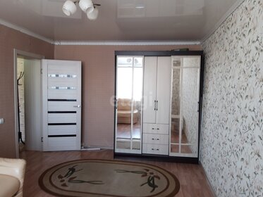 50 м², 2-комнатная квартира 15 000 ₽ в месяц - изображение 40