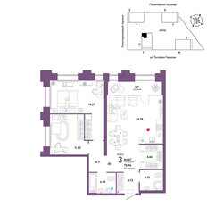 Квартира 84,7 м², 3-комнатная - изображение 2