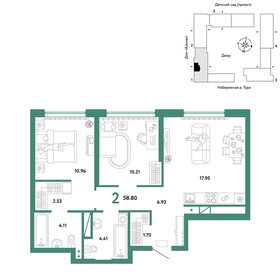 56,5 м², 3-комнатная квартира 10 130 000 ₽ - изображение 18