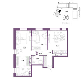 76 м², 3-комнатная квартира 7 480 000 ₽ - изображение 63