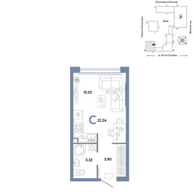 22,3 м², квартира-студия 3 400 000 ₽ - изображение 135