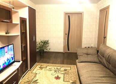 45 м², 2-комнатная квартира 3 750 000 ₽ - изображение 38