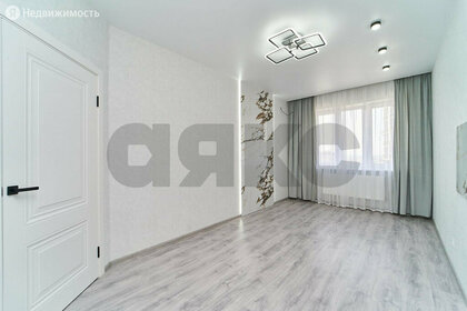 34 м², 1-комнатная квартира 5 000 000 ₽ - изображение 53