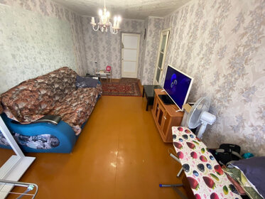 39,9 м², 2-комнатная квартира 3 150 000 ₽ - изображение 44