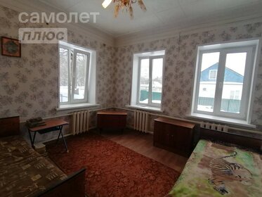 39 м² дом, 10,5 сотки участок 6 000 000 ₽ - изображение 32