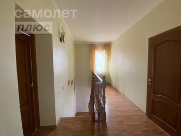 Купить квартиру с отделкой под ключ на улице Пролетарская в Йошкар-Оле - изображение 3