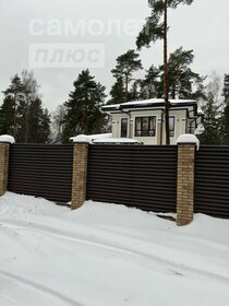 362 м² дом, 10 соток участок 41 500 000 ₽ - изображение 48