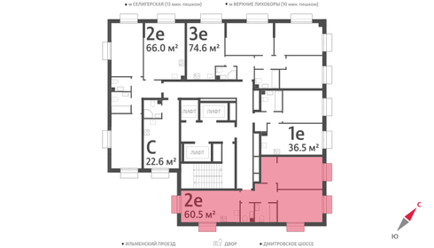 60,5 м², 3-комнатная квартира 23 500 000 ₽ - изображение 76