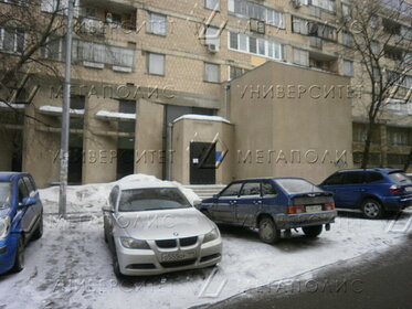 902 м², помещение свободного назначения 939 166 ₽ в месяц - изображение 99