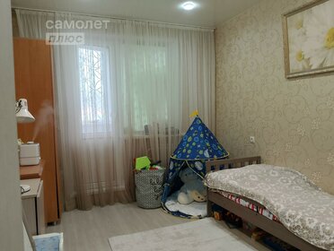 50 м², 2-комнатная квартира 3 880 000 ₽ - изображение 41