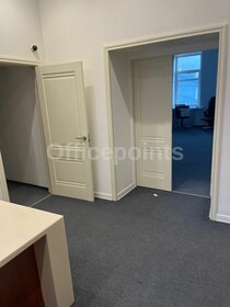 555 м², офис 1 918 500 ₽ в месяц - изображение 53