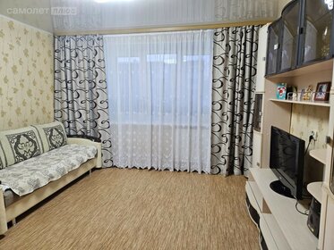 43,6 м², 2-комнатная квартира 3 650 000 ₽ - изображение 63