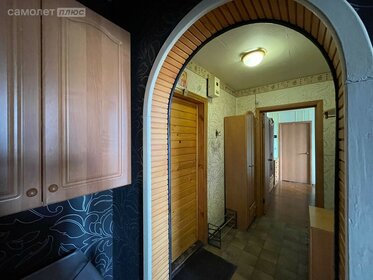 61,1 м², 3-комнатная квартира 6 950 000 ₽ - изображение 65