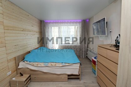 50,5 м², 2-комнатная квартира 6 400 000 ₽ - изображение 45