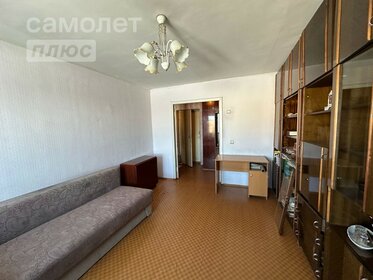 54,2 м², 2-комнатная квартира 5 050 000 ₽ - изображение 49