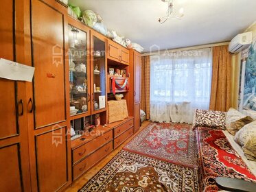 45 м², 2-комнатная квартира 3 100 000 ₽ - изображение 17