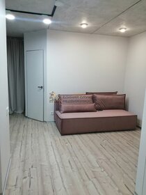 40 м², 1-комнатная квартира 24 999 ₽ в месяц - изображение 34