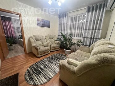 90,3 м² дом, 9,5 сотки участок 2 690 000 ₽ - изображение 36