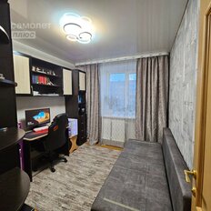 Квартира 45,1 м², 2-комнатная - изображение 4