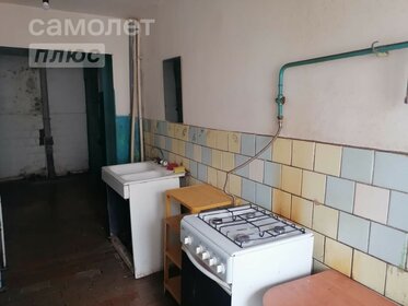 11,4 м², комната 399 000 ₽ - изображение 14