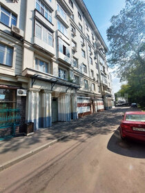 Купить квартиру площадью 40 кв.м. на улице Вертолётчиков в Москве - изображение 32