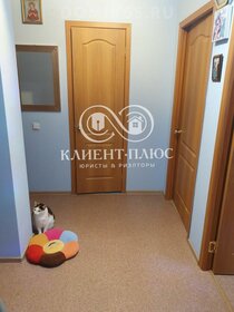 Купить комнату в квартире - Садовое кольцо, в Москве и МО - изображение 16