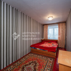 Квартира 42,7 м², 2-комнатная - изображение 1