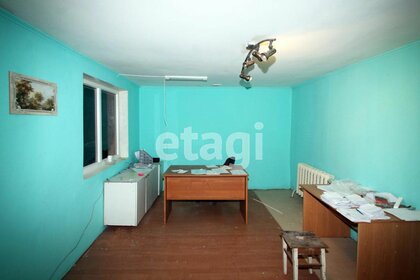 Купить квартиру с раздельным санузлом в Улан-Удэ - изображение 9