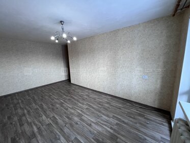 59 м², 2-комнатная квартира 5 370 000 ₽ - изображение 66