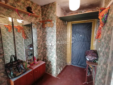 Купить 2-комнатную или 3-комнатную квартиру в Гусь-Хрустальном - изображение 19