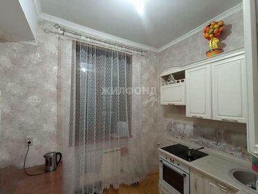 52,5 м², 2-комнатная квартира 3 400 000 ₽ - изображение 54