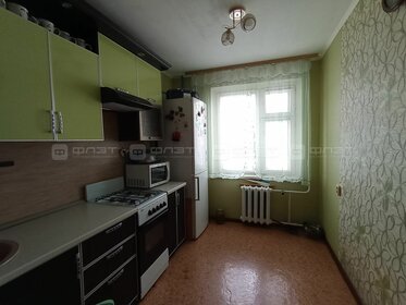 54 м², 2-комнатная квартира 5 850 000 ₽ - изображение 25