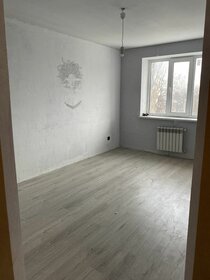 41 м², 2-комнатная квартира 2 100 000 ₽ - изображение 61