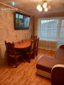 61,5 м², 3-комнатная квартира 8 250 000 ₽ - изображение 75