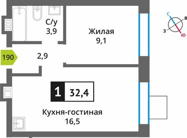 32,4 м², 1-комнатная квартира 6 143 040 ₽ - изображение 13