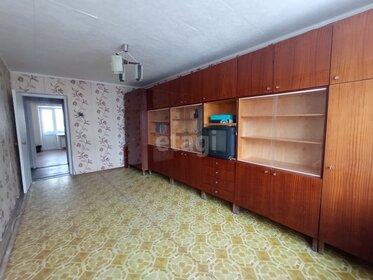 38 м², 2-комнатная квартира 10 000 ₽ в месяц - изображение 40