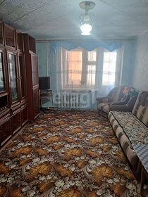 57,3 м², 3-комнатная квартира 2 850 000 ₽ - изображение 15