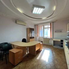 Квартира 144,7 м², 4-комнатная - изображение 1