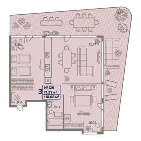 Квартира 118,7 м², 3-комнатные - изображение 1