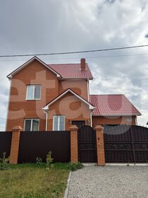 275 м² дом, 15 соток участок 18 500 000 ₽ - изображение 61