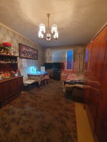 Купить квартиру в кирпичном доме на Киевском шоссе в Москве и МО - изображение 1
