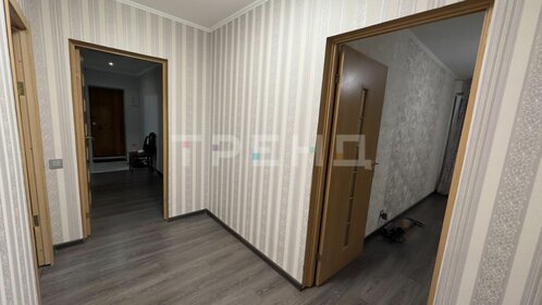 60 м², 3-комнатная квартира 10 250 000 ₽ - изображение 140