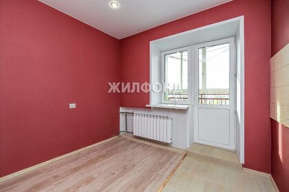 44,3 м², квартира-студия 5 400 000 ₽ - изображение 29