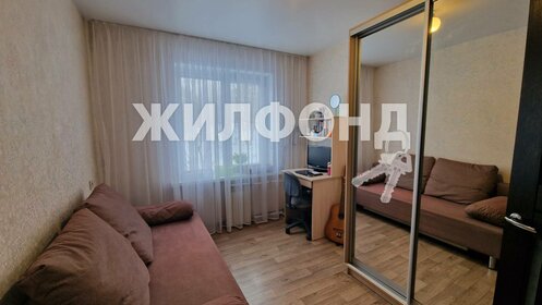 53 м², 3-комнатная квартира 5 450 000 ₽ - изображение 80