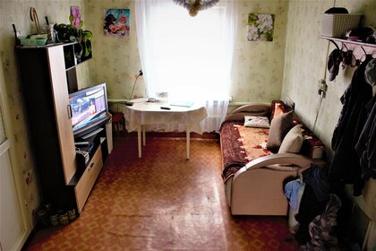 Купить квартиру-студию на улице Медовый переулок в Москве - изображение 33