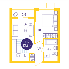 39,5 м², 1-комнатная квартира 5 600 000 ₽ - изображение 44