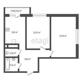 Квартира 62,5 м², 2-комнатная - изображение 1